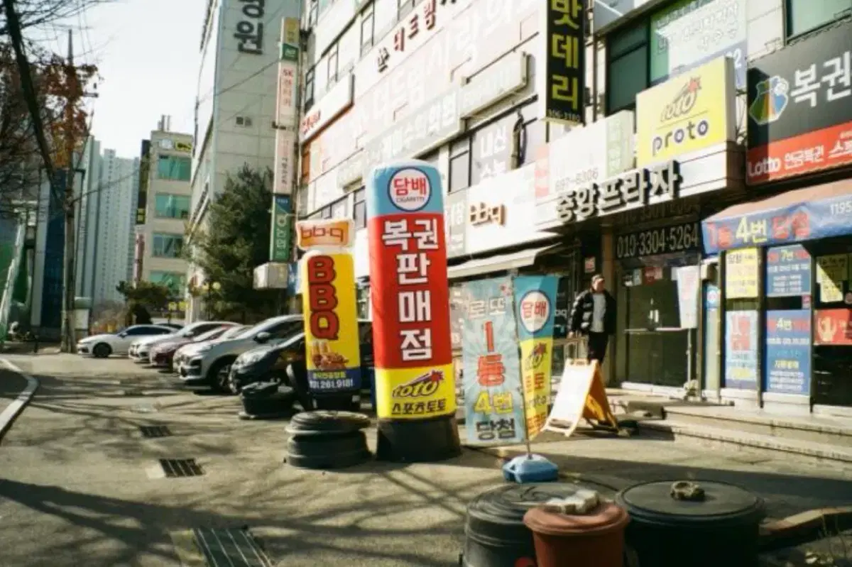 thumbnail-8